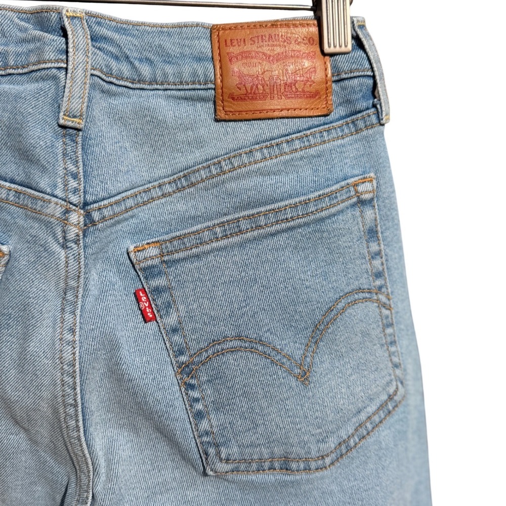 Levis 501 Skinny Jeans Womens 27 Light Wash High Rise Button Fly Denim Pants